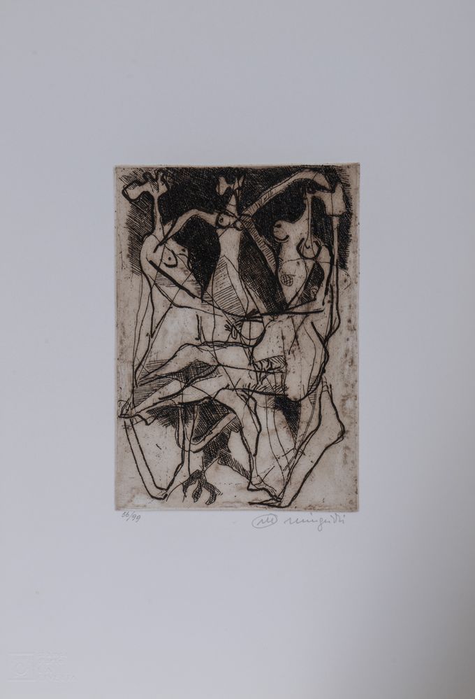 Null LUCIANO MINGUZZI (Bologna 1911 - Milan 2004) 《无题》。纸上彩色石版画。厘米49x34.5。作品右下角有M&hellip;