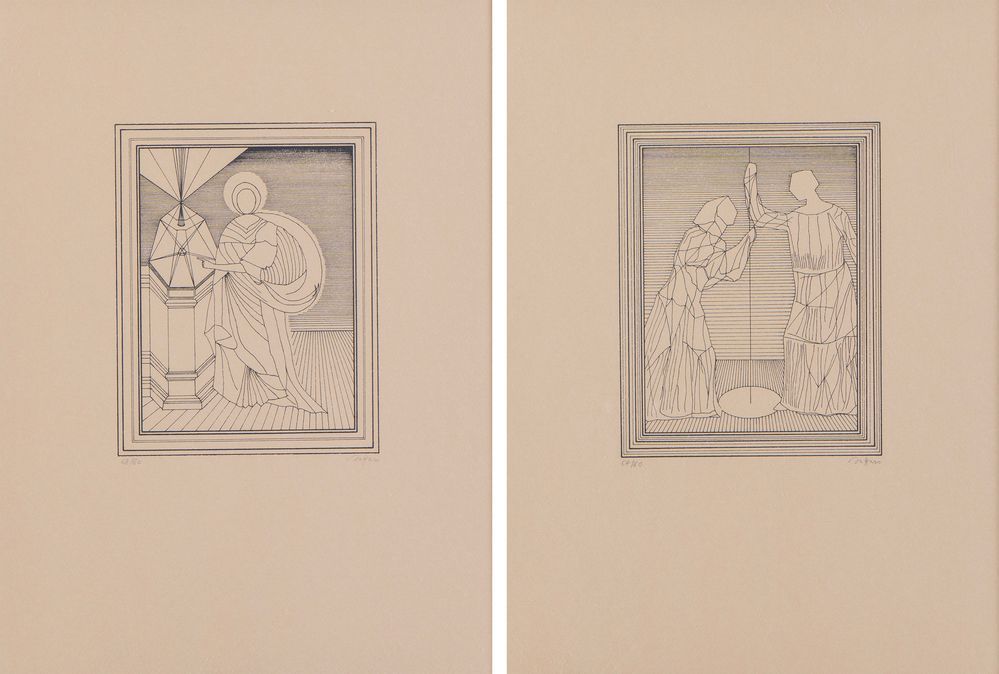 Null LUCIO SAFFARO (Trieste 1929 - Bologna 1998) 纸上彩色石版画两幅。每张纸：45x33.5厘米。分别为21x1&hellip;