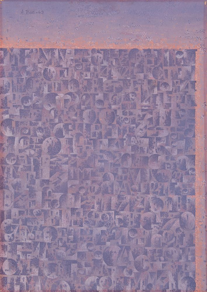Null ADRIANO BONI (1939 - 2018) 《无题》，1969。布面油画。Cm 70.7x50.5。作品左上方有签名和日期A.波尼69。