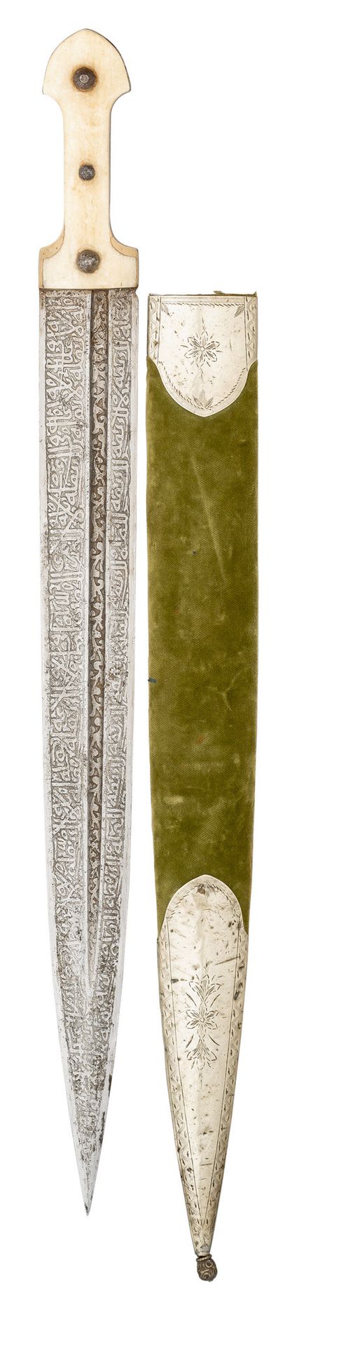 ˜A CAUCASIAN DAGGER (KINDJAL) 一把古巴匕首（KINDJAL），19世纪，宽大的双刃刀，形成了一个偏移的全角，在一个面上刻有长长的铭&hellip;