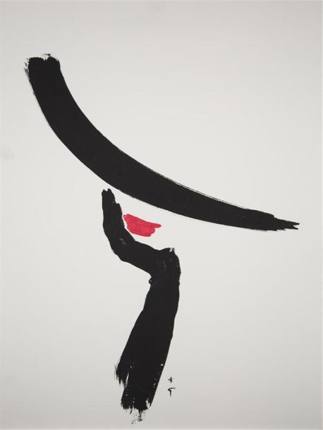 Null GRUAU René (1909-2004)
"Rouge baiser"
Affiche sur Arches.
Haut. : 92 cm ; L&hellip;