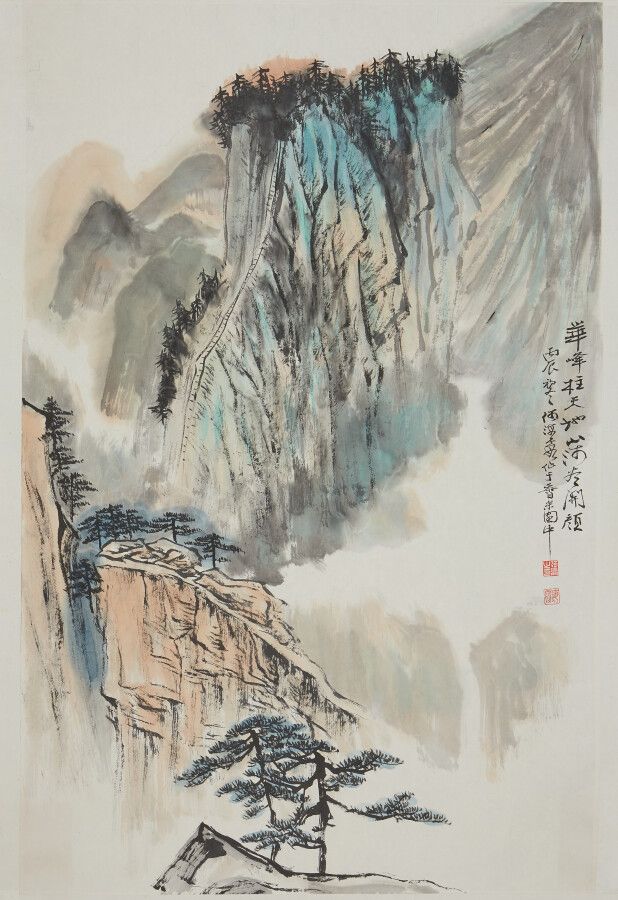 Null CHINE, XXème

Paysage de montagne

encre de Chine sur papier

96 x 65 cm

(&hellip;
