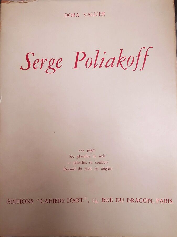Null [Poliakoff] Catalogue d'exposition et documentation

VALLIER Dora, Serge Po&hellip;