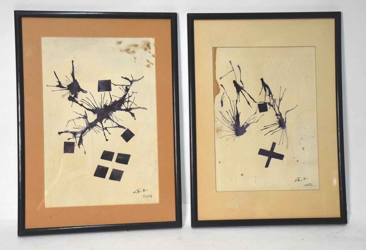 Null BRUNI Lew (1894-1948)

Paar von Kompositionen 

Tinte, monogrammiert, datie&hellip;