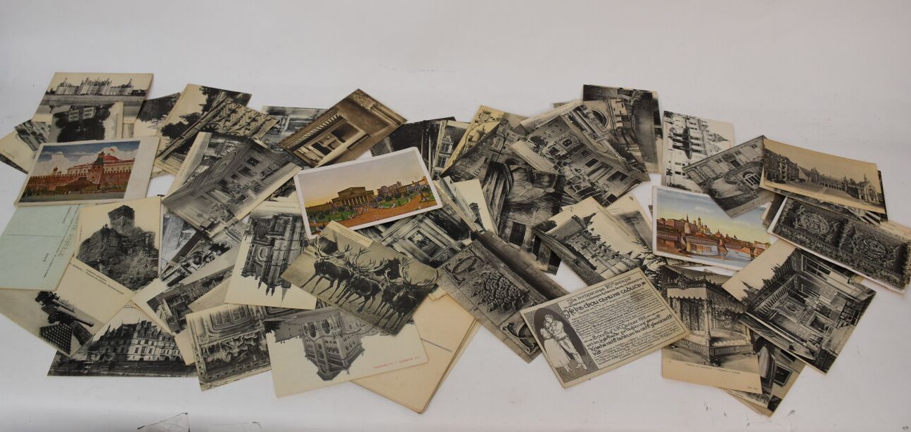 Null Lot of about 120 old postcards

Blois, Montereau, Saint Denis, Vezelay, Mon&hellip;