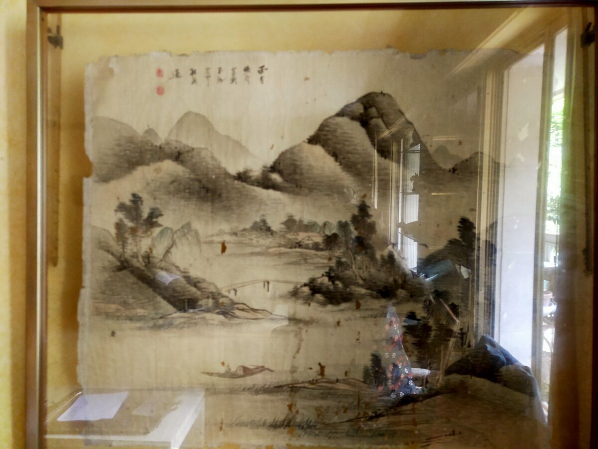 Null Chinesische Schule

Landschaft

Tinte und Lavise

H. : 43 ; Breite : 54 cm &hellip;