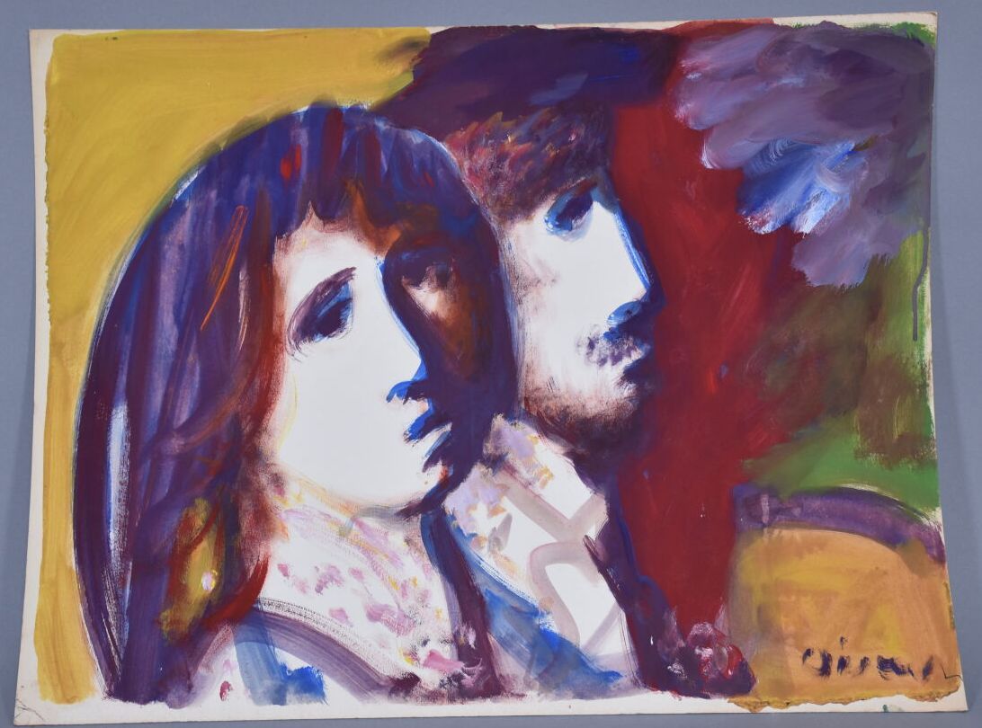 Null 西尔万-维尼 (1903-1970)

夫妇二人

纸板水粉画，右下角有签名

高度：50厘米50；宽度：64厘米