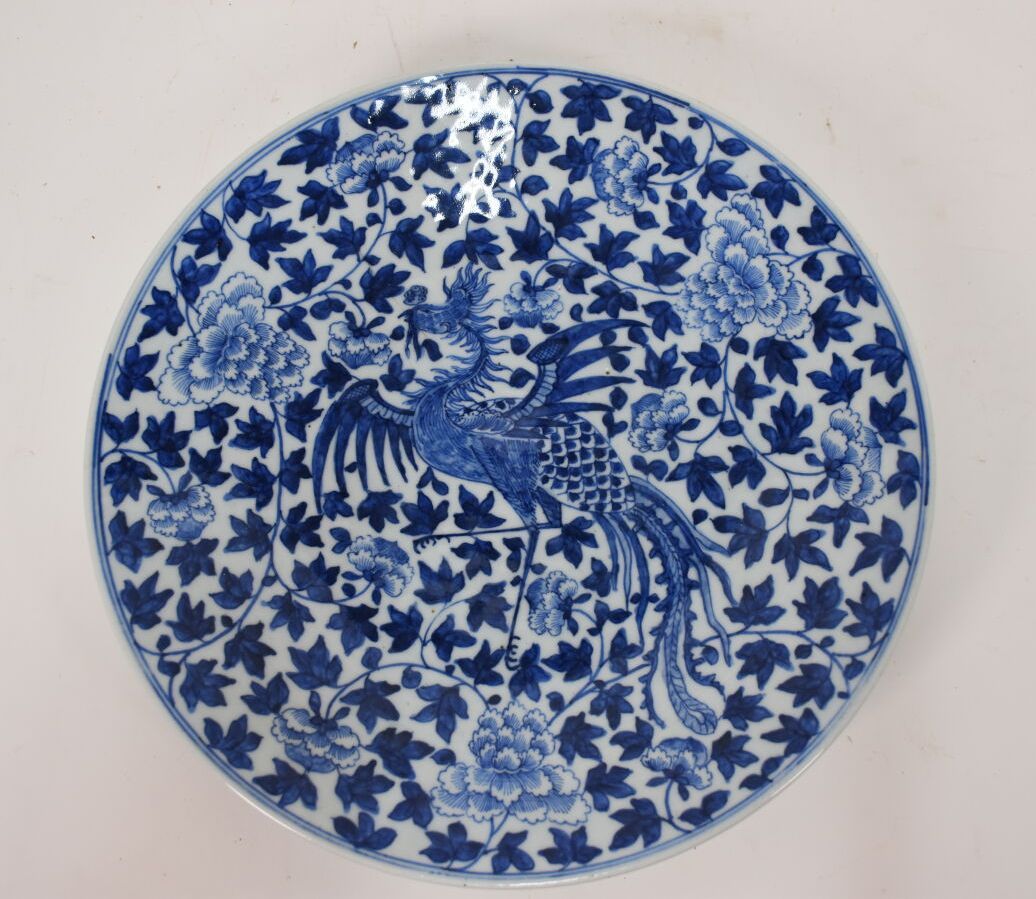 Null CHINA - KANGXI-Zeitalter (1662 - 1722)

Runde Platte aus blau-weißem Porzel&hellip;