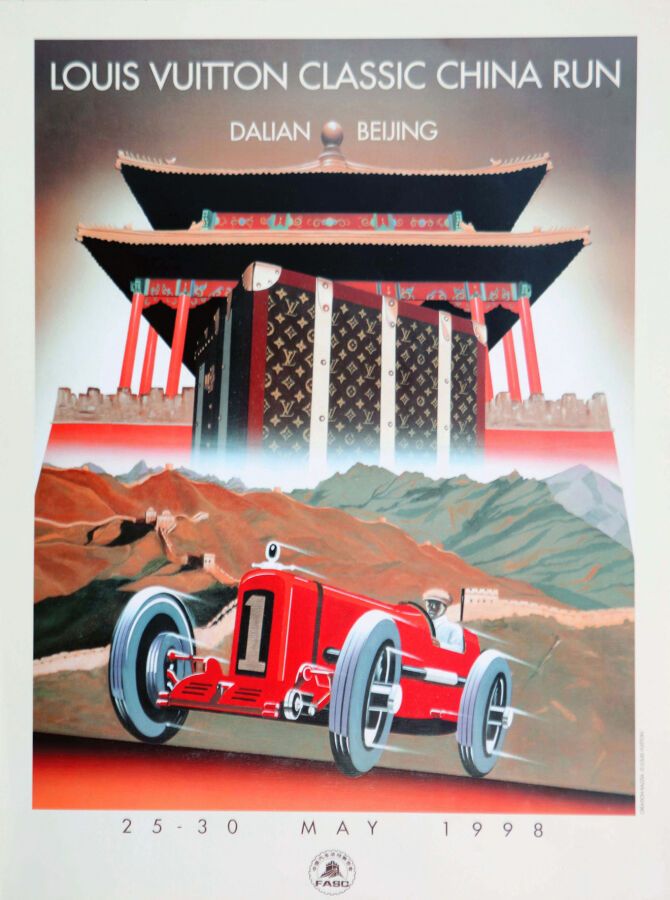 RAZZIA Classic China Run Dalian Beijing Louis Vuitton 1 …