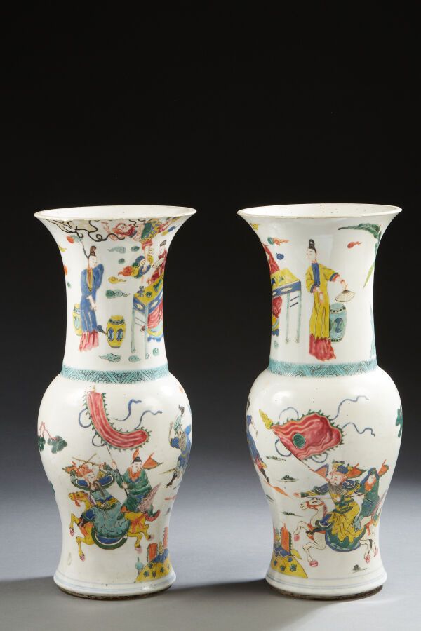 Null Paire de vases yenyen en porcelaine famille rose balustres à décor de scène&hellip;