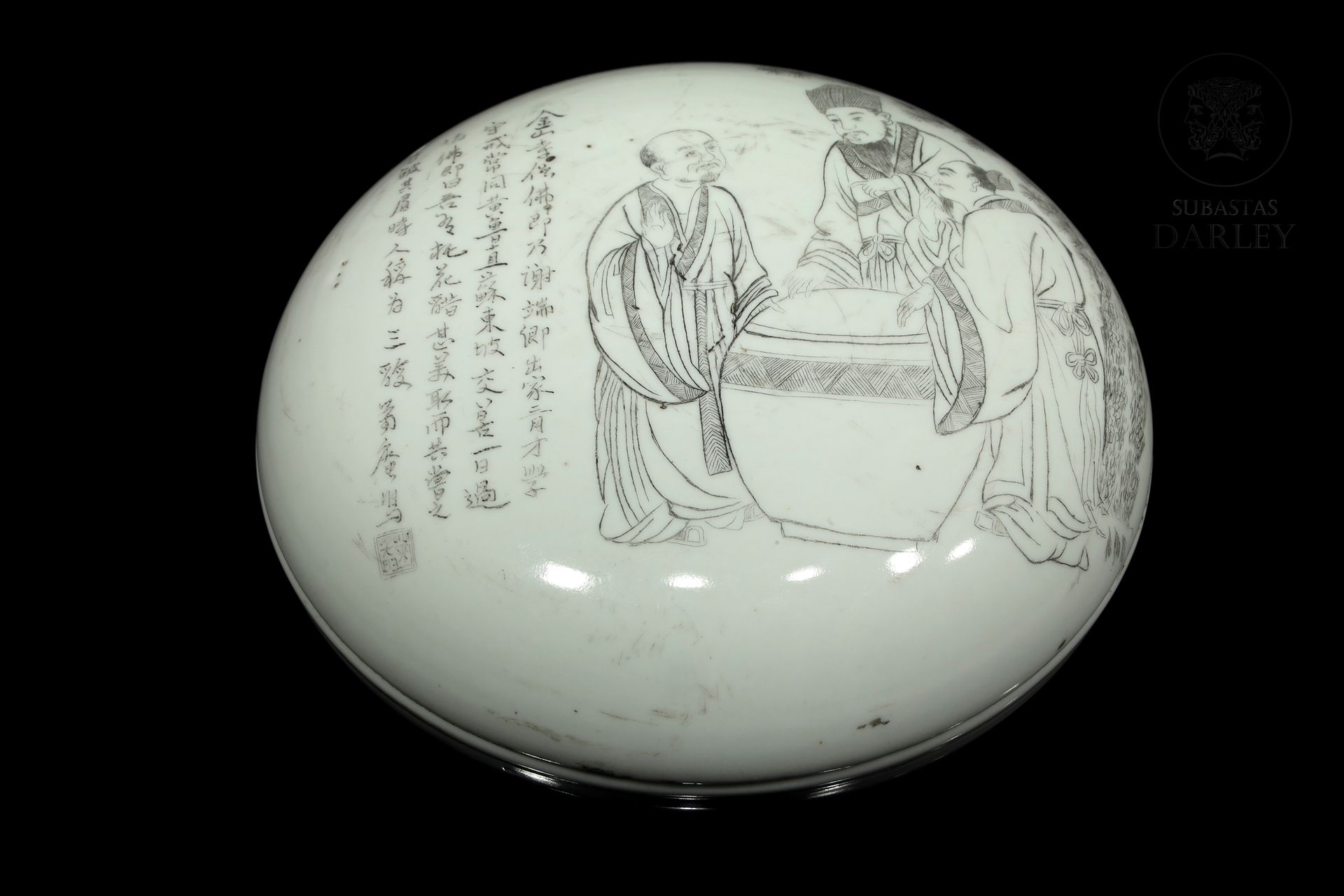 Caja de porcelana con poema y sabios, dinastía Qing 
Porcelaine émaillée en blan&hellip;