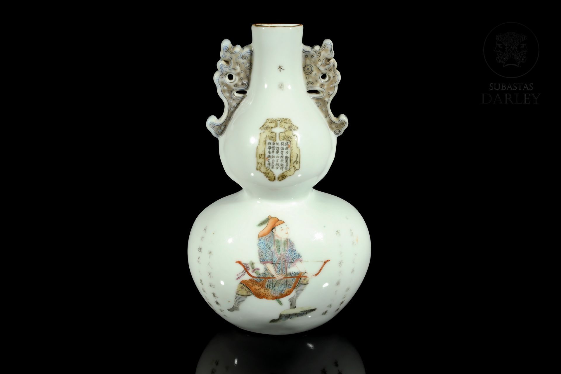 Jarrón "hulu" de porcelana esmaltada, con marca Xianfeng 
Vase en forme de gourd&hellip;