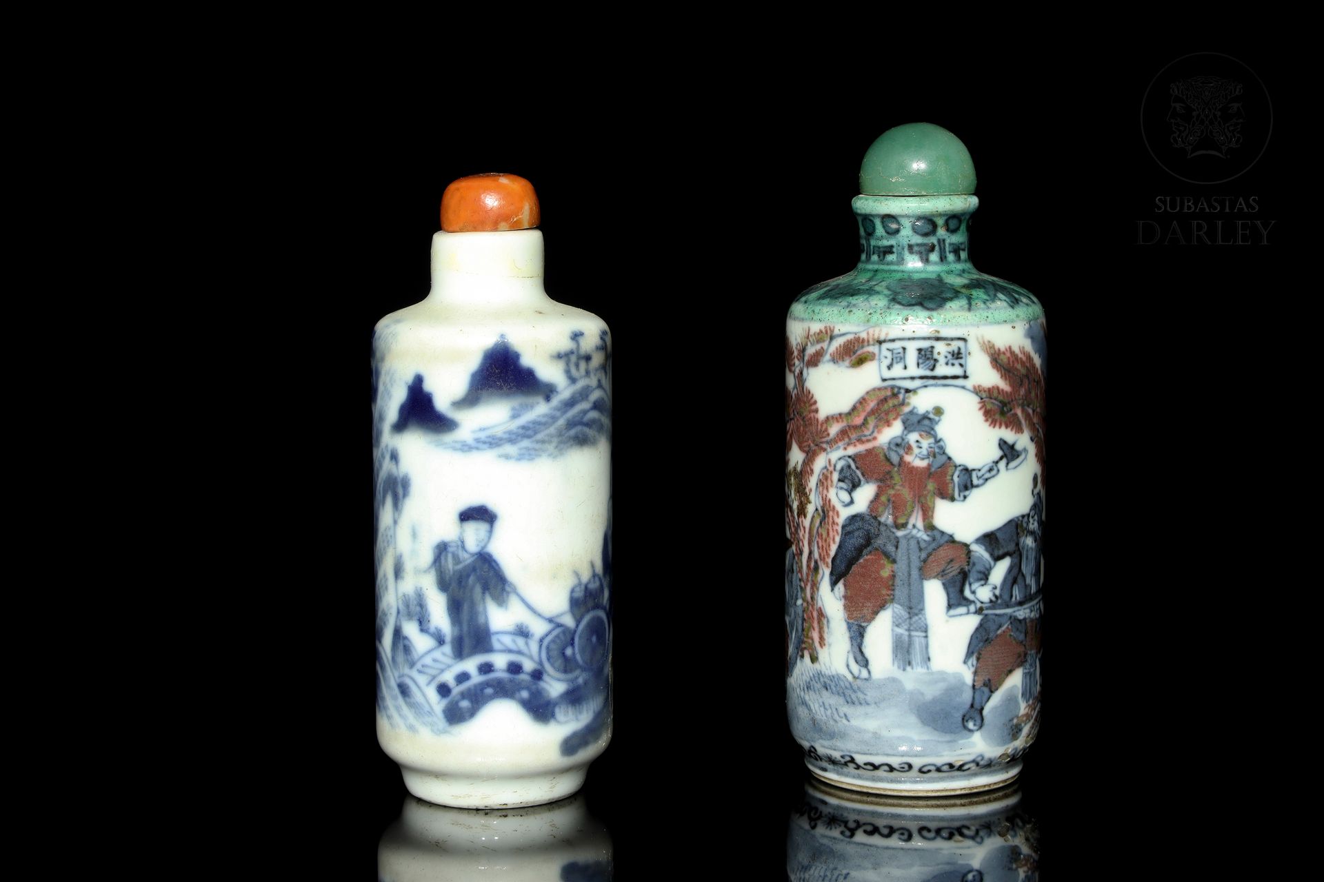 Dos botellas de rapé de porcelana, dinastia Qing 
Porcelaine émaillée de forme a&hellip;