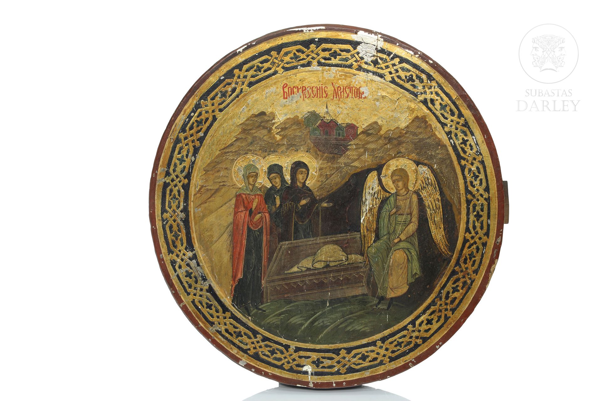 Icono ortodoxo, S.XX "La cripta de Jesús" 
Pigments et feuilles d'or sur panneau&hellip;
