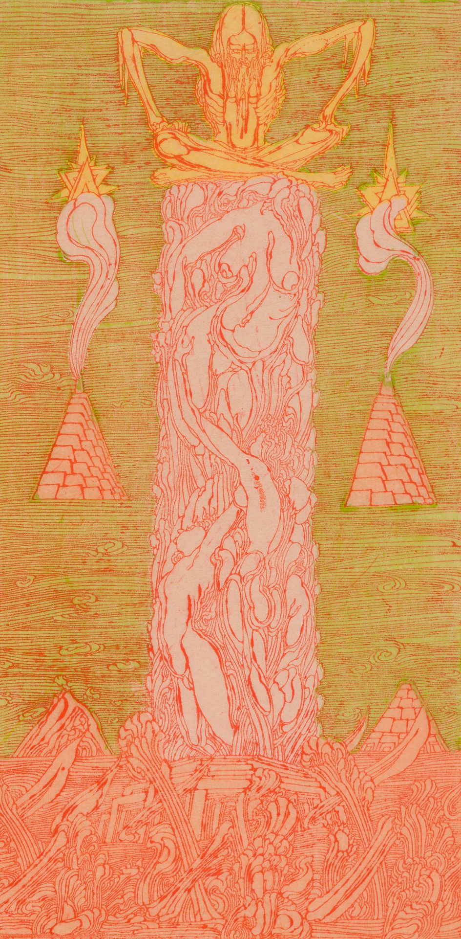 Fuchs, Ernst 一套2件：《达芙妮》，1968年/《圣西门石碑》，1968年
达芙妮》：纸上水印和干点法/《圣西门斯蒂利斯》：纸上彩色石版画
达芙妮：&hellip;