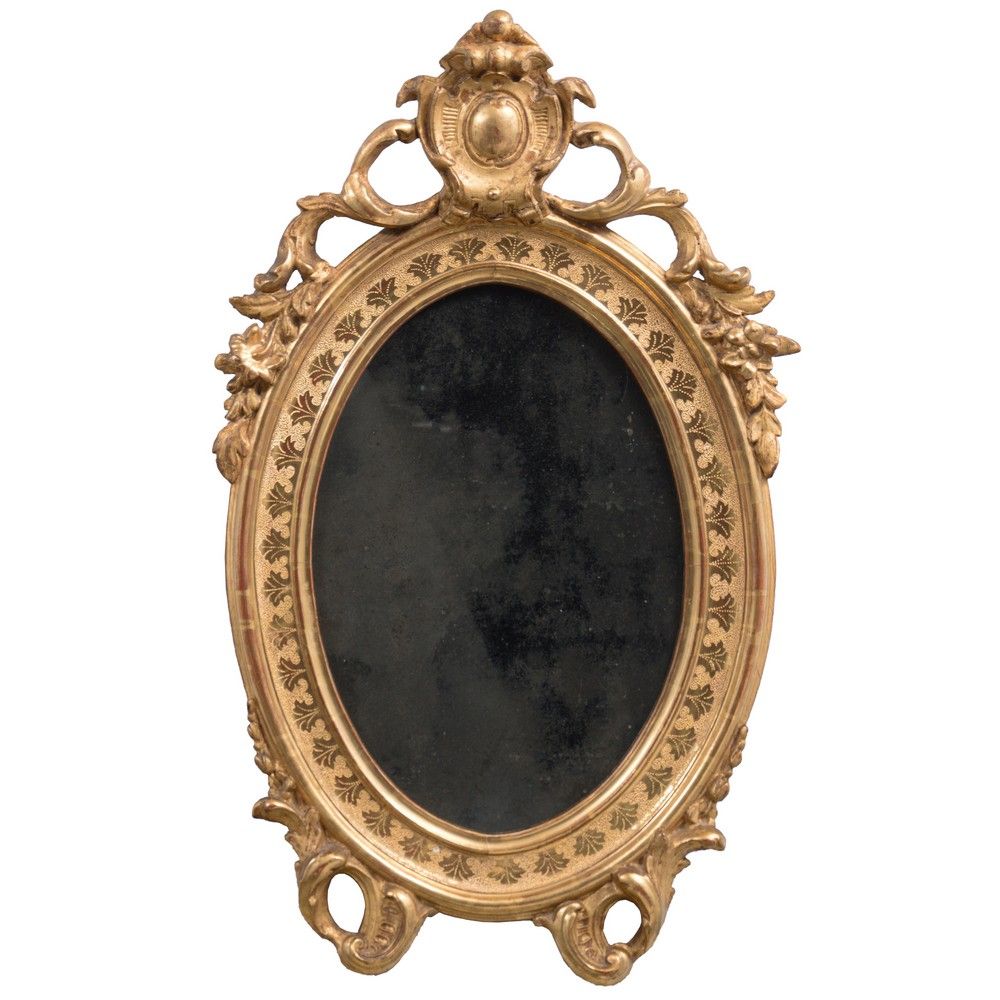 MAESTRANZA FRANCESE DEL XIX SECOLO, Specchiera in legno 19世纪的法国工艺

精雕细刻的鎏金木镜与同时期&hellip;
