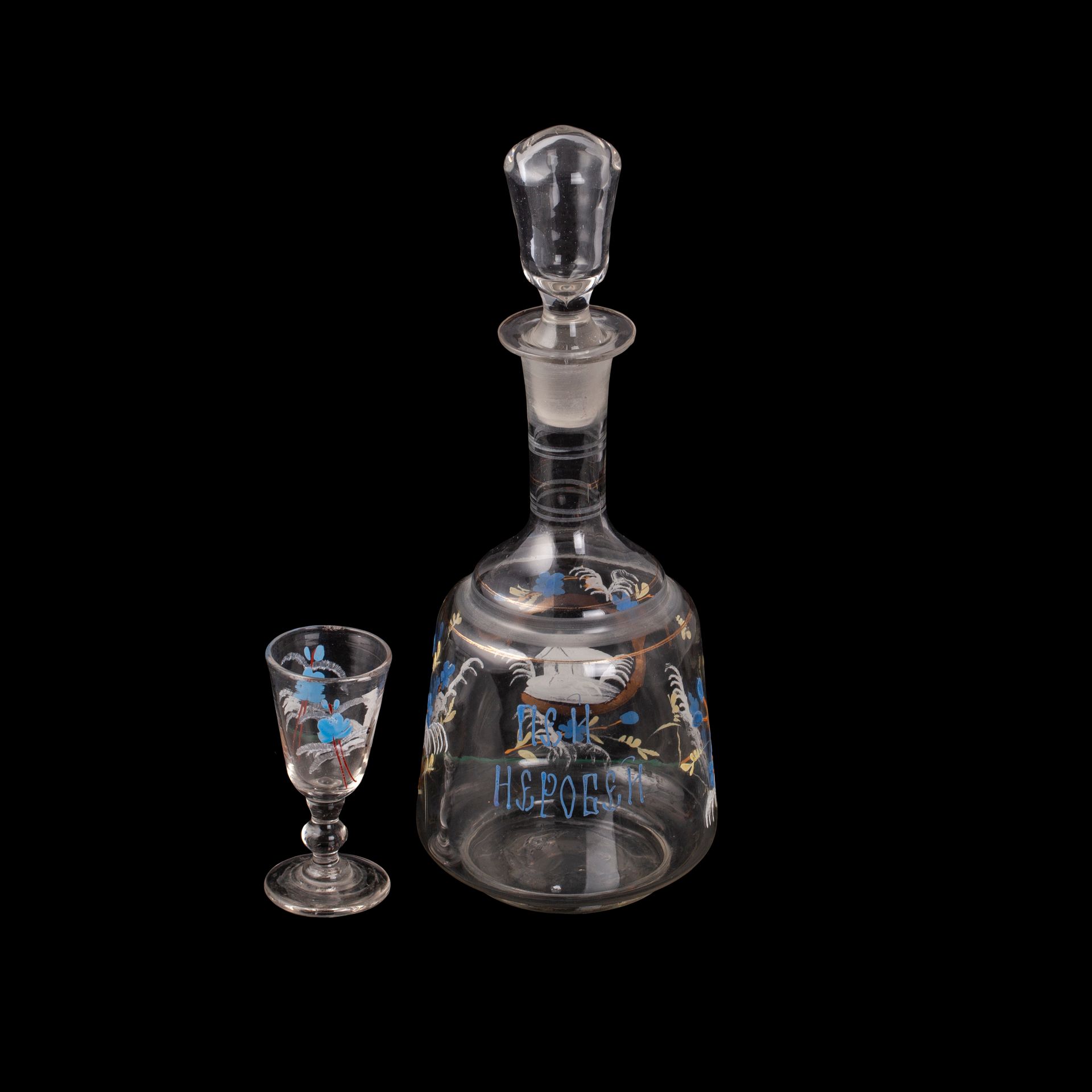 Null A Russian glass decanter with a proverb and a glass. "Drink, don't be shy."&hellip;