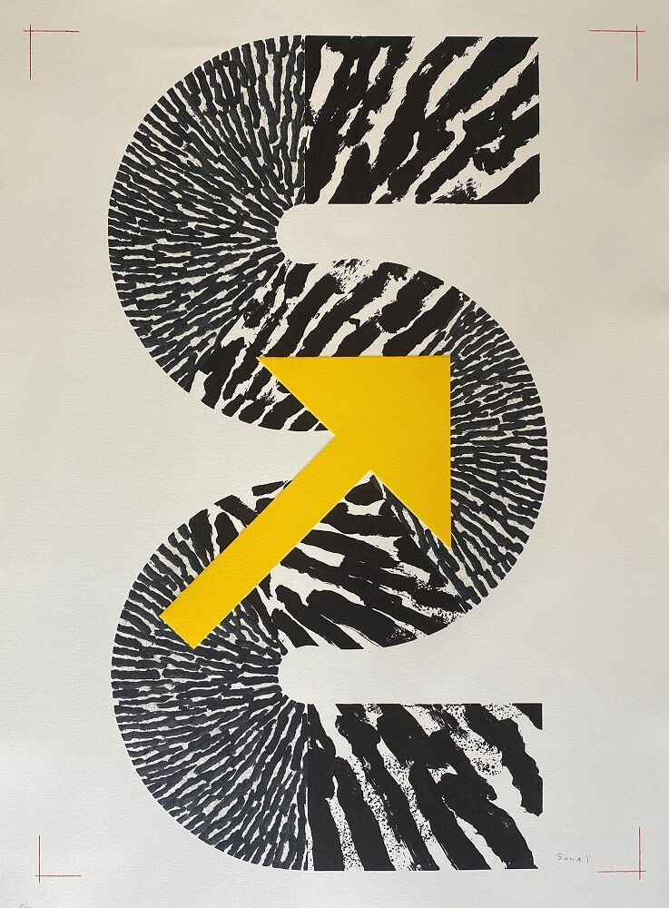 Kumi SUGAI (1919-1996) 
S（黄色箭头），1990年



平版印刷加压印




99号铅笔签名和编号的作品




出版商Poligr&hellip;
