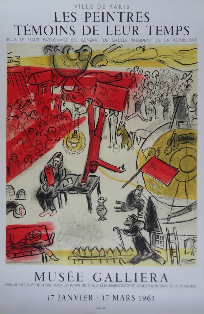 Marc Chagall Marc CHAGALL（后）。

马戏团--革命，1963年

石头上的平版印刷海报（Mourlot工作室）。

板块中的签名

参&hellip;