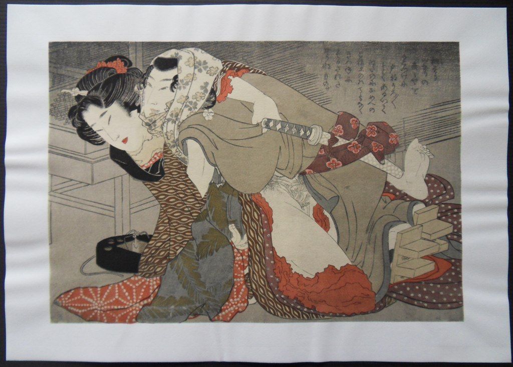 Yanagawa SHIGENOBU Yanagawa SHIGENOBU (1786-1842)

Geisha con tabis

Litografía &hellip;
