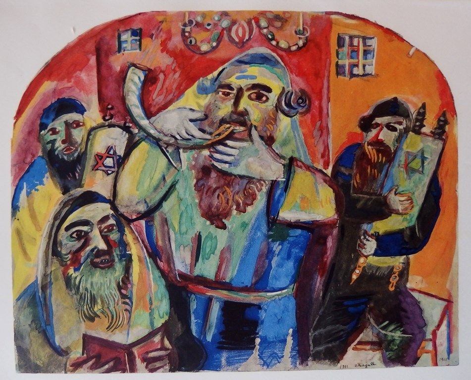 Marc Chagall Marc Chagall (después)

Jugador de Schofar

 

 Litografía y coloti&hellip;