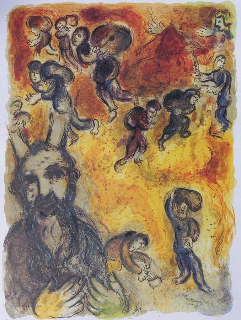 Marc Chagall 马克-夏加尔（1887-1985）（后）。

摩西和出埃及记

根据马克-夏加尔的作品制作的石印版画

板块中的签名

在精细纹理的艺&hellip;