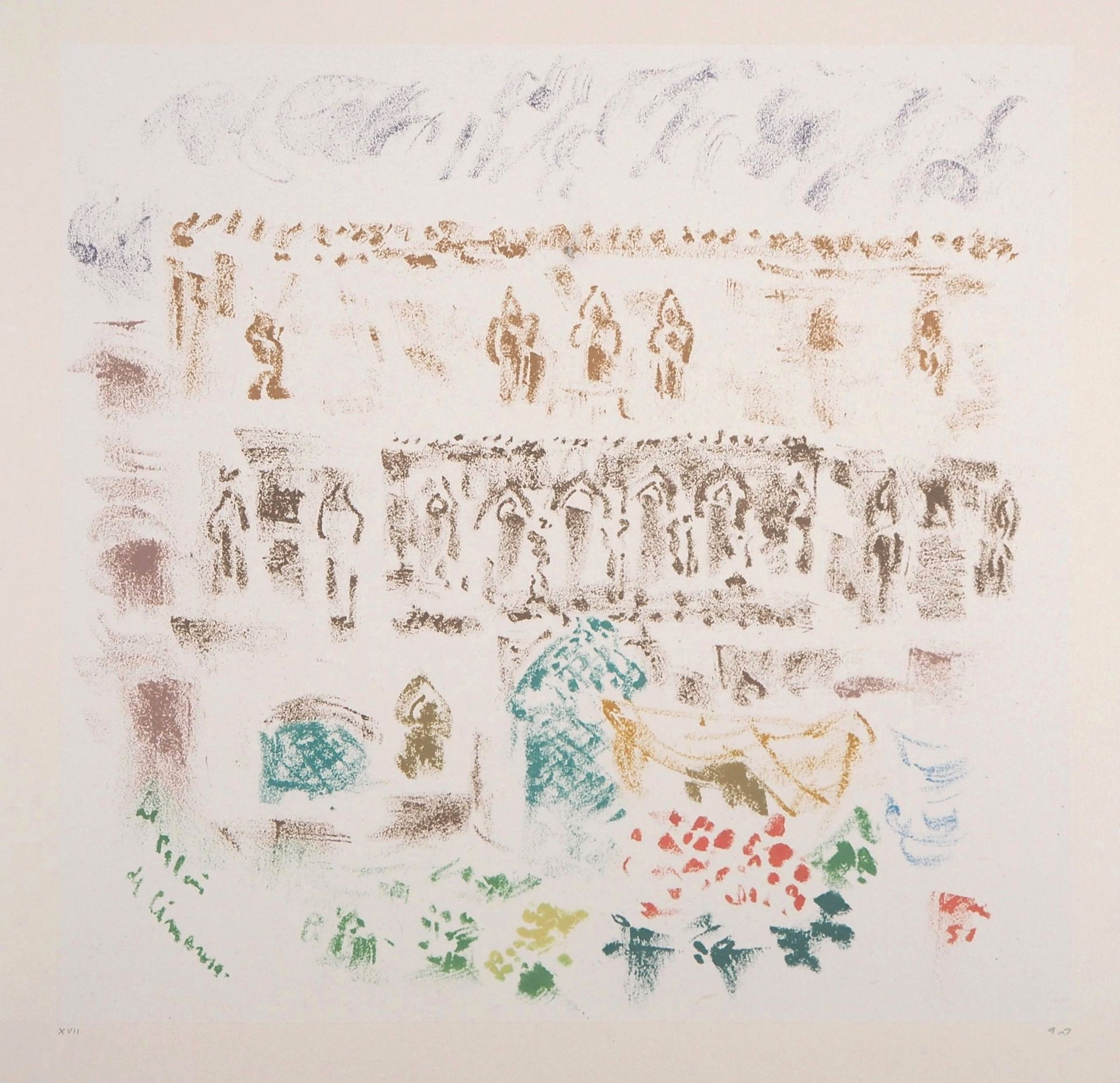 André MASSON André MASSON

西马罗萨宫，威尼斯

原始石版画

签有艺术家的字样

涂在牛皮纸上的瓷纸，37.5 x 52.5厘米

&hellip;