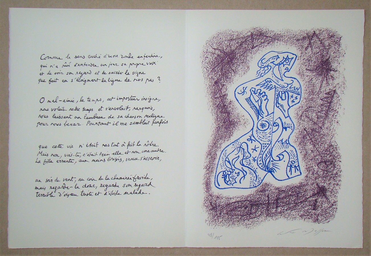 André MASSON 安德烈-马松 (1896 - 1987)

向让-卡苏致敬，1978年

BFK Rives牛皮纸上的彩色石版画原作。

右下方有艺术&hellip;