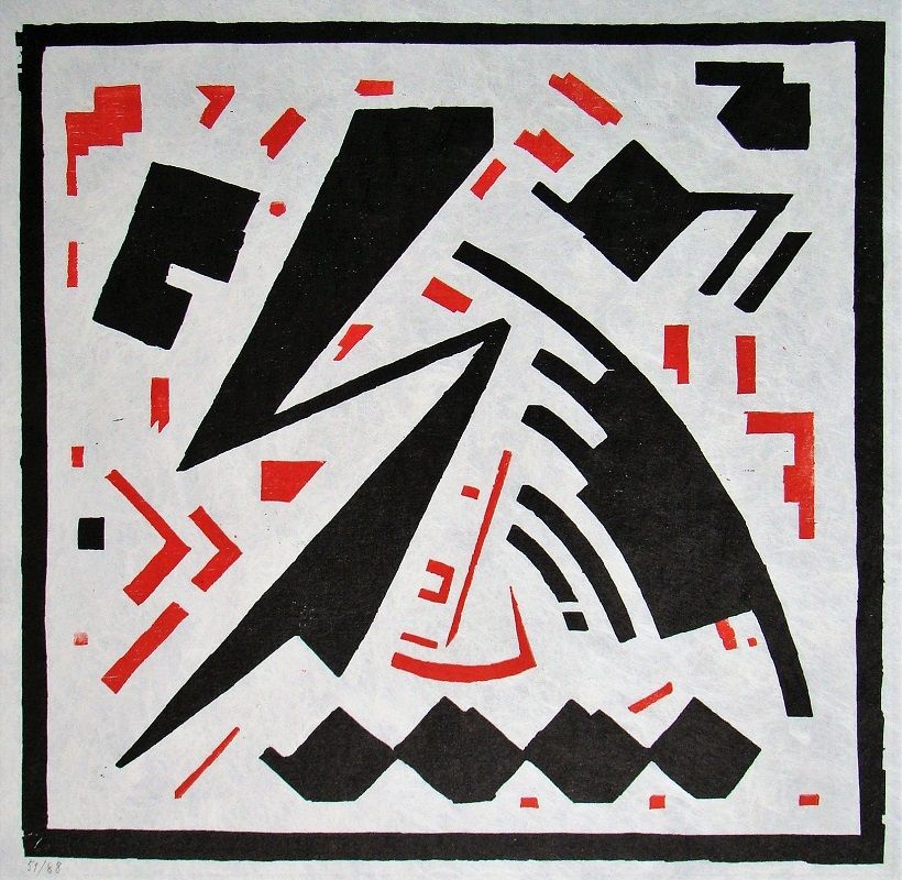 Erich Buchholz 埃里希-布霍尔茨 (1891 - 1972)

闪电的形式，1918年

在Japon nacré纸上的双色木刻原作，无签名。

&hellip;