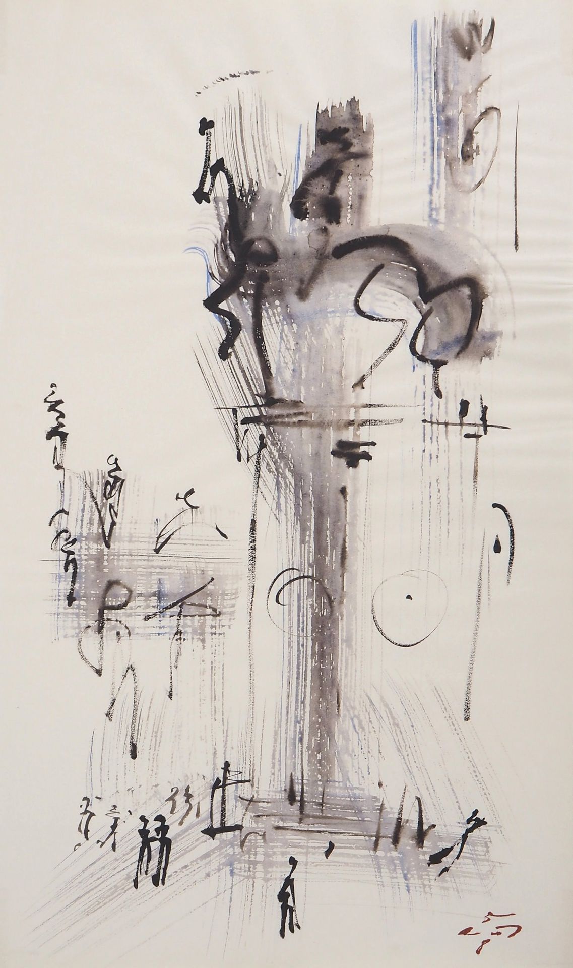 André MASSON André MASSON

威尼斯：科莱奥尼雕像（圣乔瓦尼和保罗），1958年

水彩画和水墨画原作

签有字样

纸上，44 x 2&hellip;