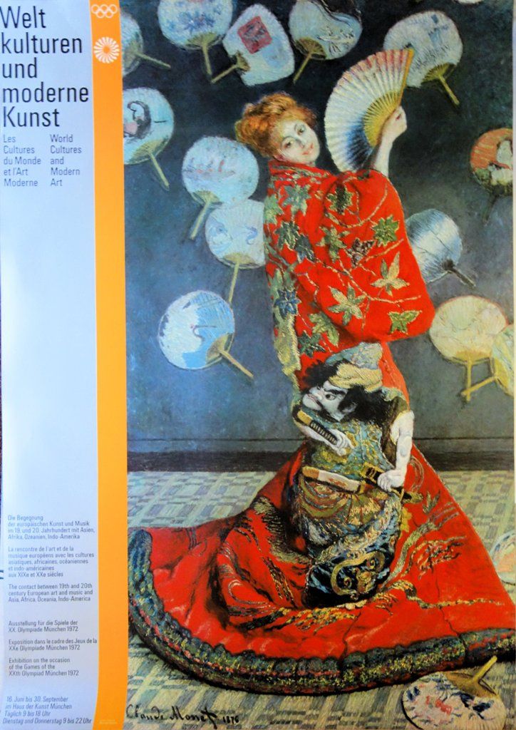 Claude Monet Claude MONET (d'après)

Jeune femme à l'éventail

Rare affiche orig&hellip;