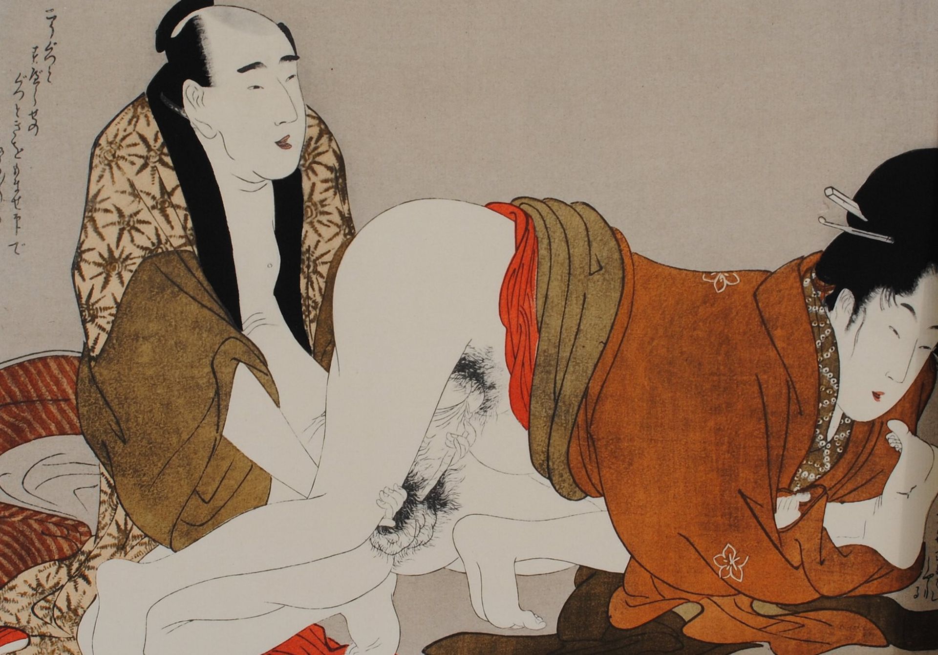 Kitagawa UTAMARO Kitagawa UTAMARO (after) (1753-1806) Wish granted Erotic lithog&hellip;