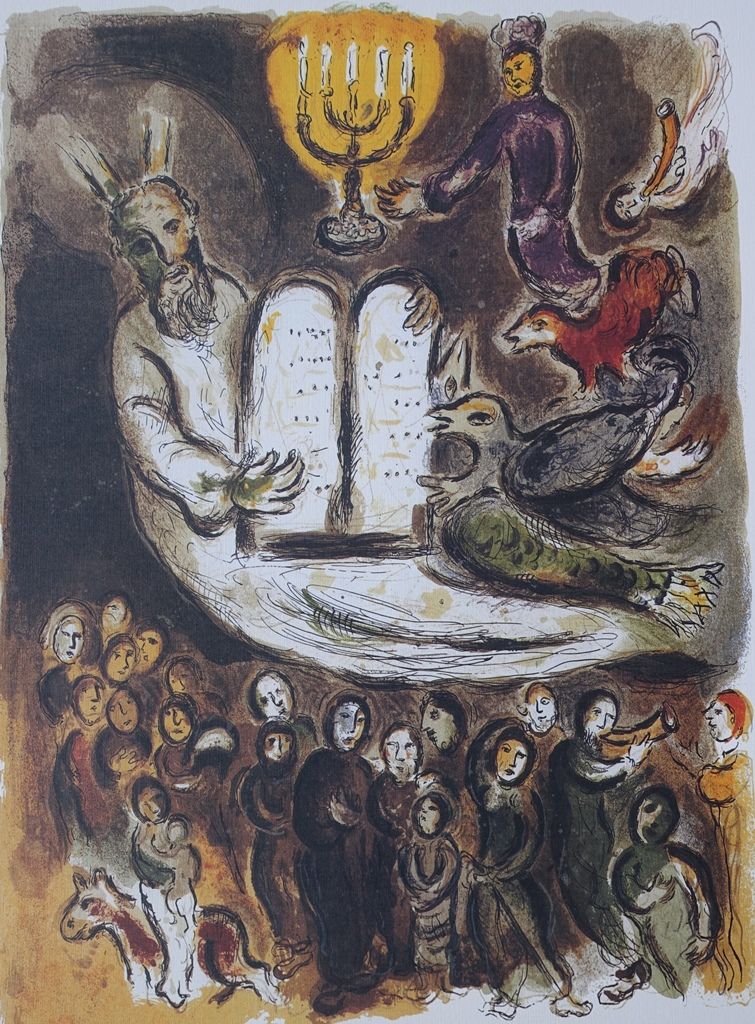 Marc Chagall 马克-夏加尔（1887-1985）（后）。

摩西和律法表

根据马克-夏加尔的作品制作的石印版画

板块中的签名

在精细纹理的艺术&hellip;