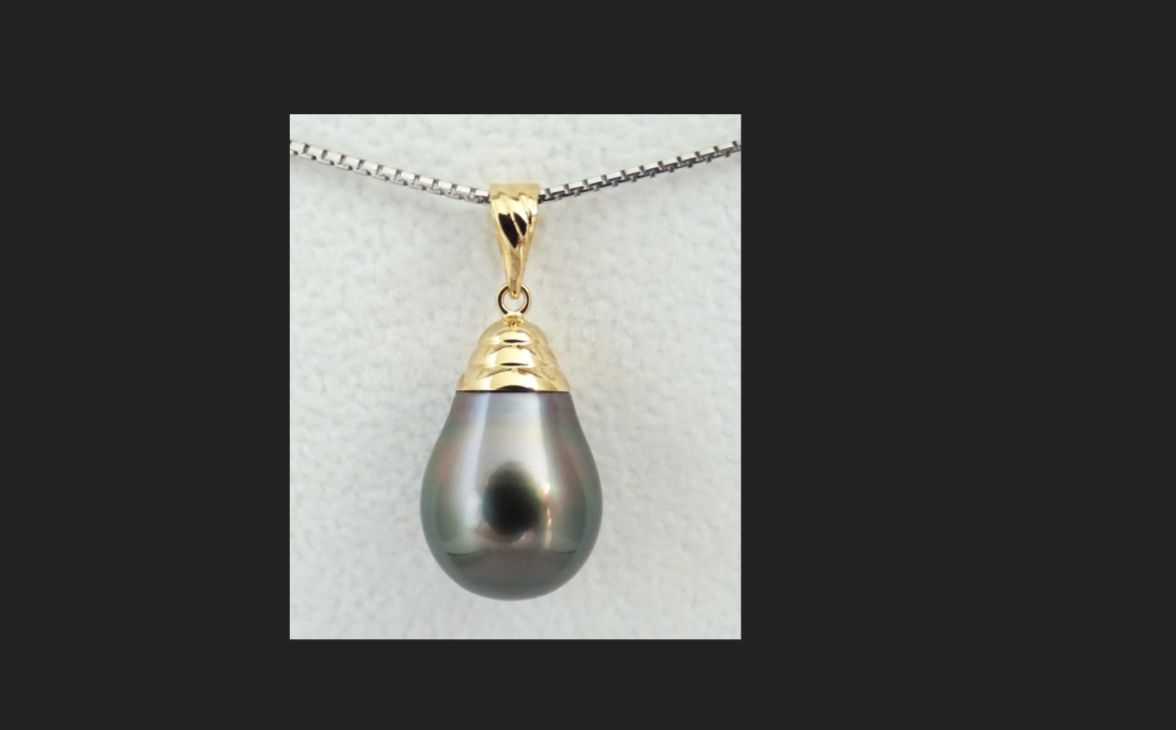 Collier or jaune 18kt avec grosse perle de Tahiti en goute de 14n5mm 27.4毫米项链/长吊&hellip;