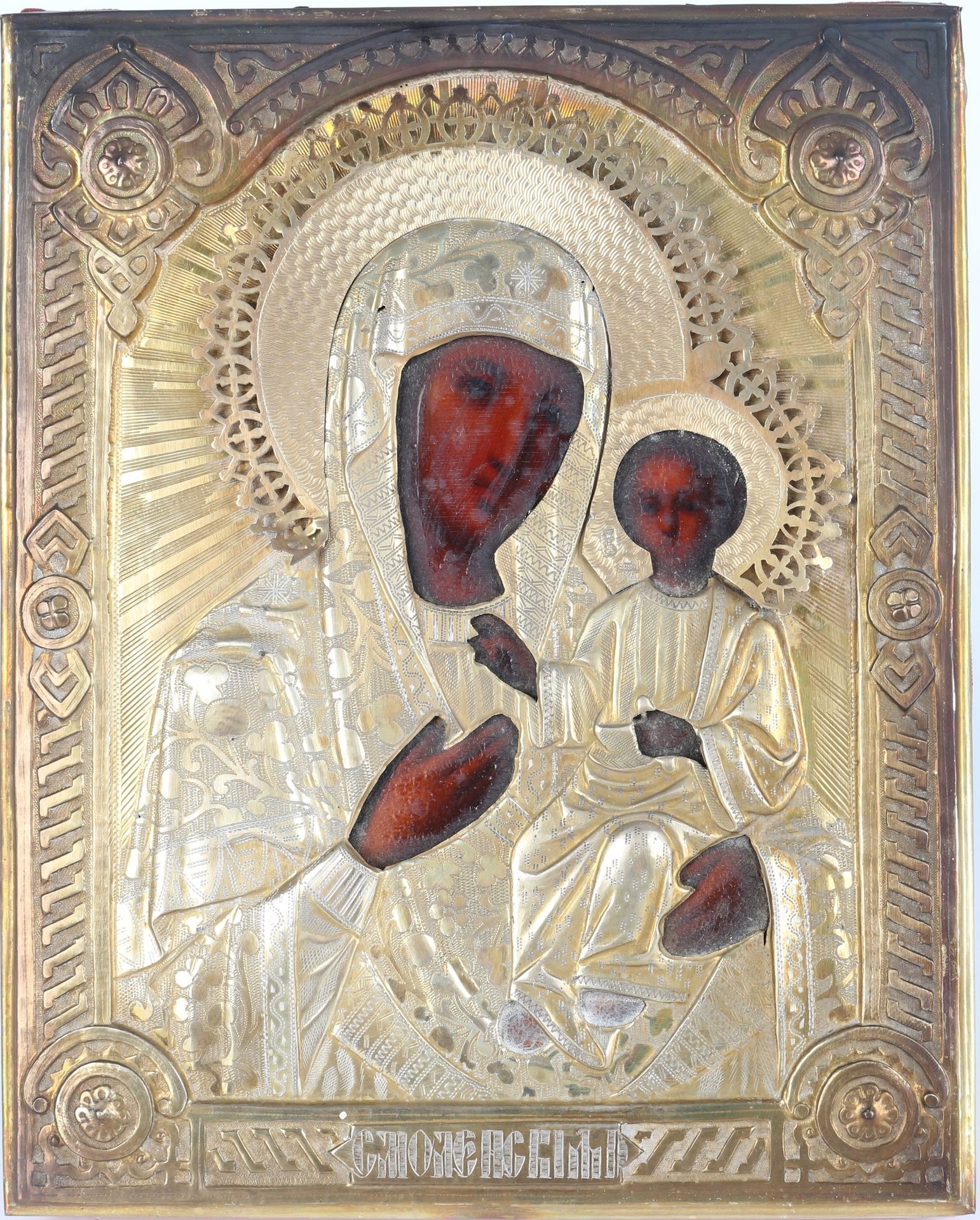 Ikone mit 84 Zolotniki Silberoklad Gottesmutter von Tikhvinskaya, Russland 19. J&hellip;