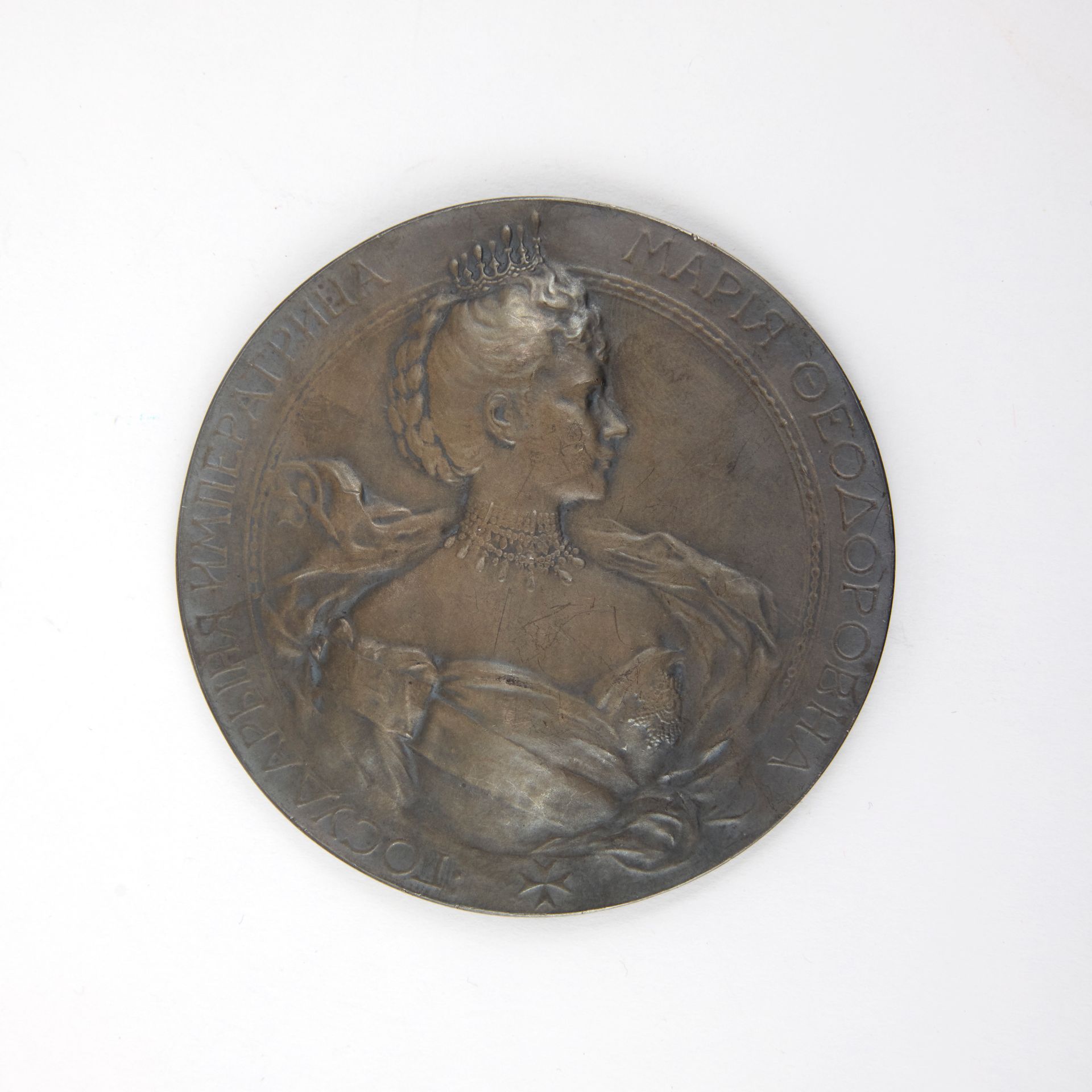 Null COMMEMORATIVE MEDAL "1881 Chevaliers-gardes 1906" in the profile of Empress&hellip;