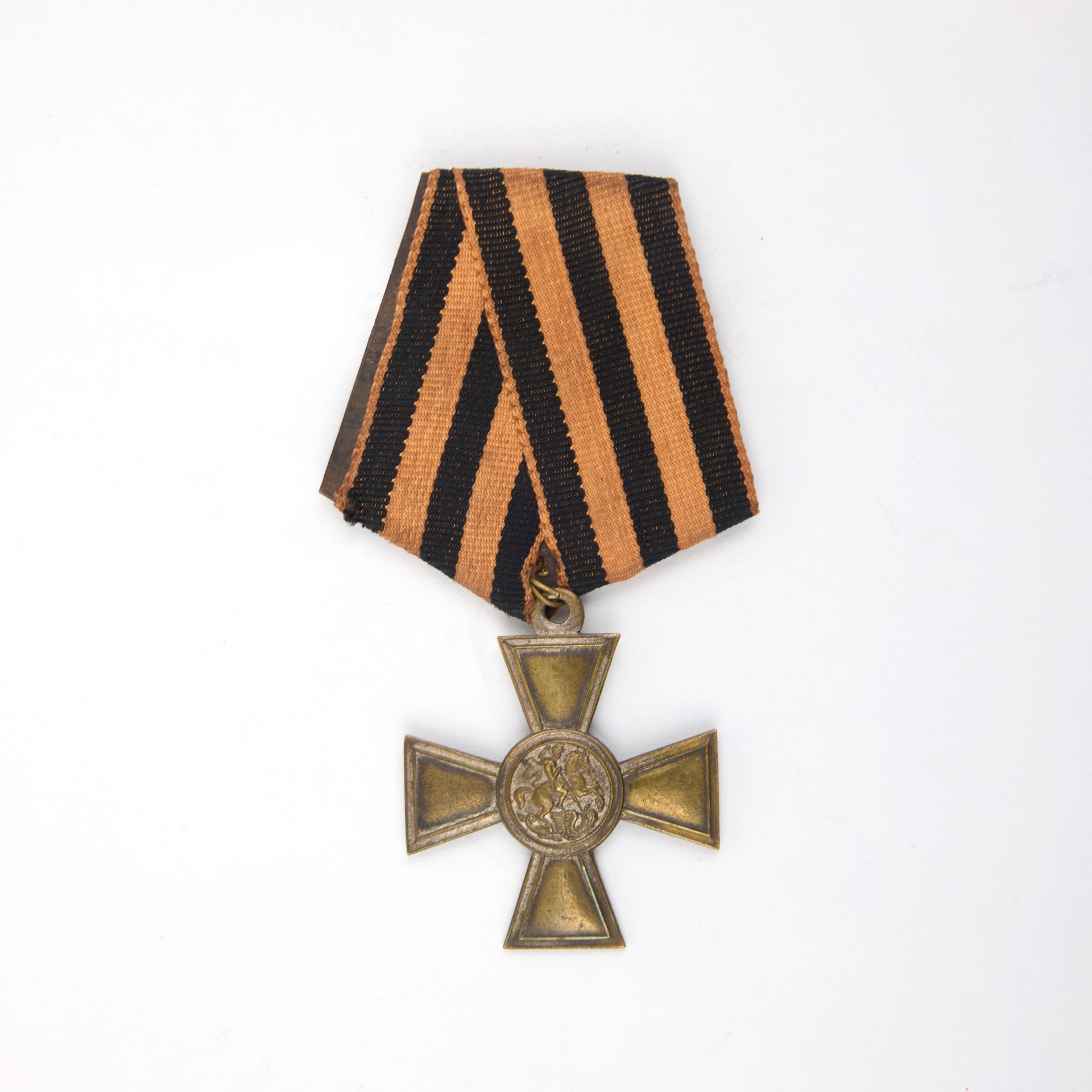 Null CRUZ de la Orden de San Jorge, 4ª clase para la Legión Checoslovaca 
Bronce&hellip;