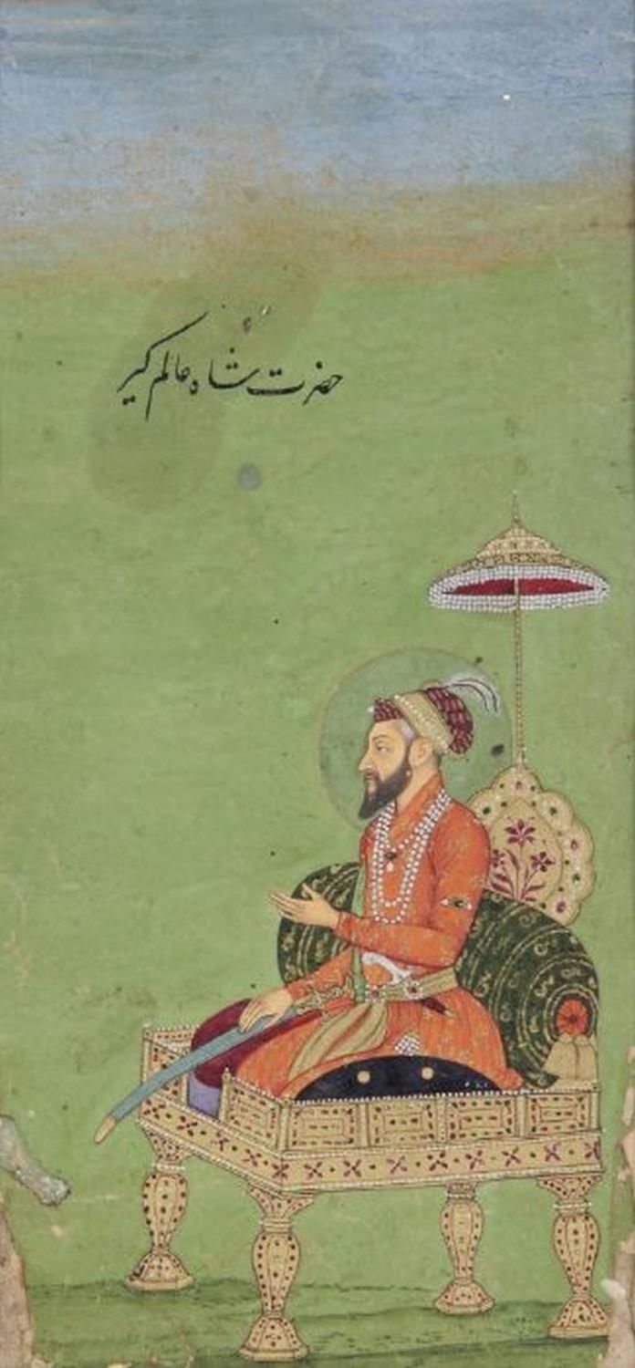 Null Pigments opaques rehaussés d'or sur papier, représentant Aurangzeb intronis&hellip;