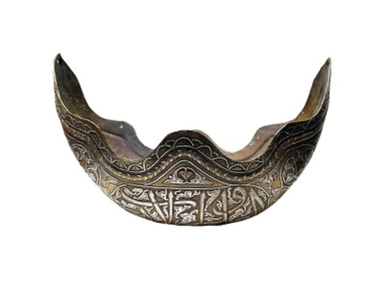 Null Bol islamique du 19ème siècle en bronze, argent et cuivre incrusté avec des&hellip;