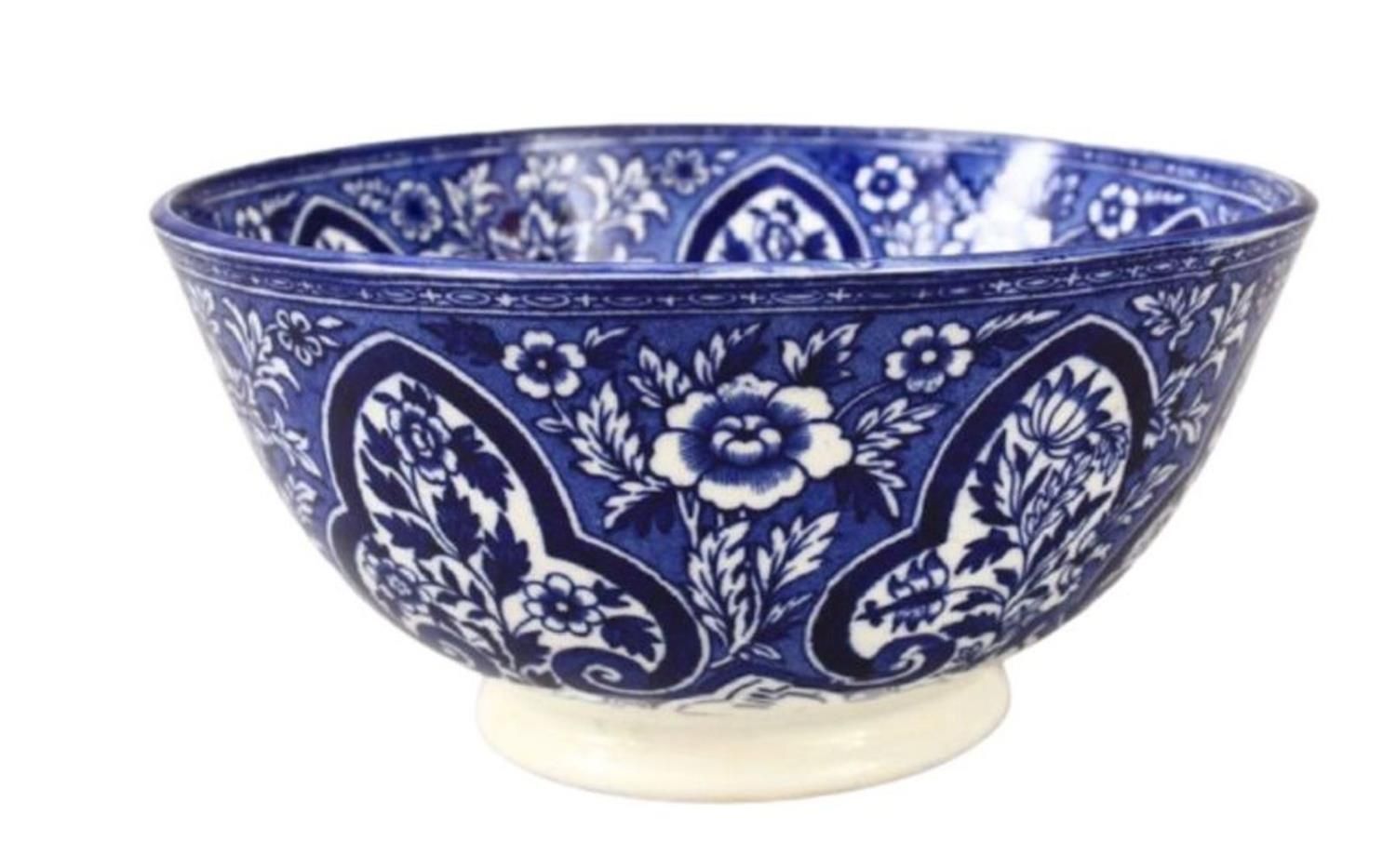 Null Bol en porcelaine bleu et blanc Perse Qajar du 19ème siècle. 19cm de diamèt&hellip;
