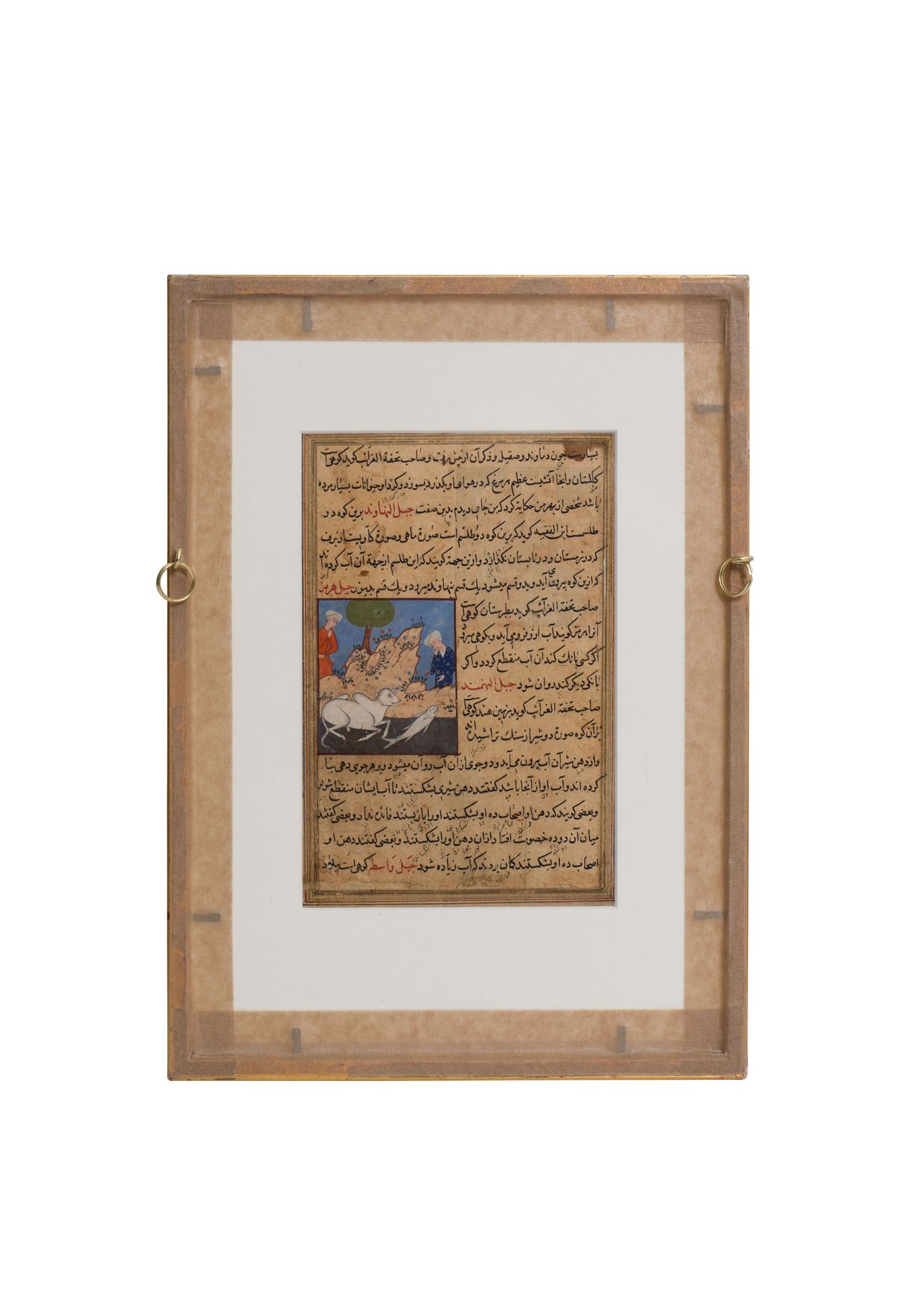 A DOUBLE SIDED SAFAVID SCRIPT WITH PAINTING, IRAN 18TH CENTURY UN SCRIPT SAFAVID&hellip;