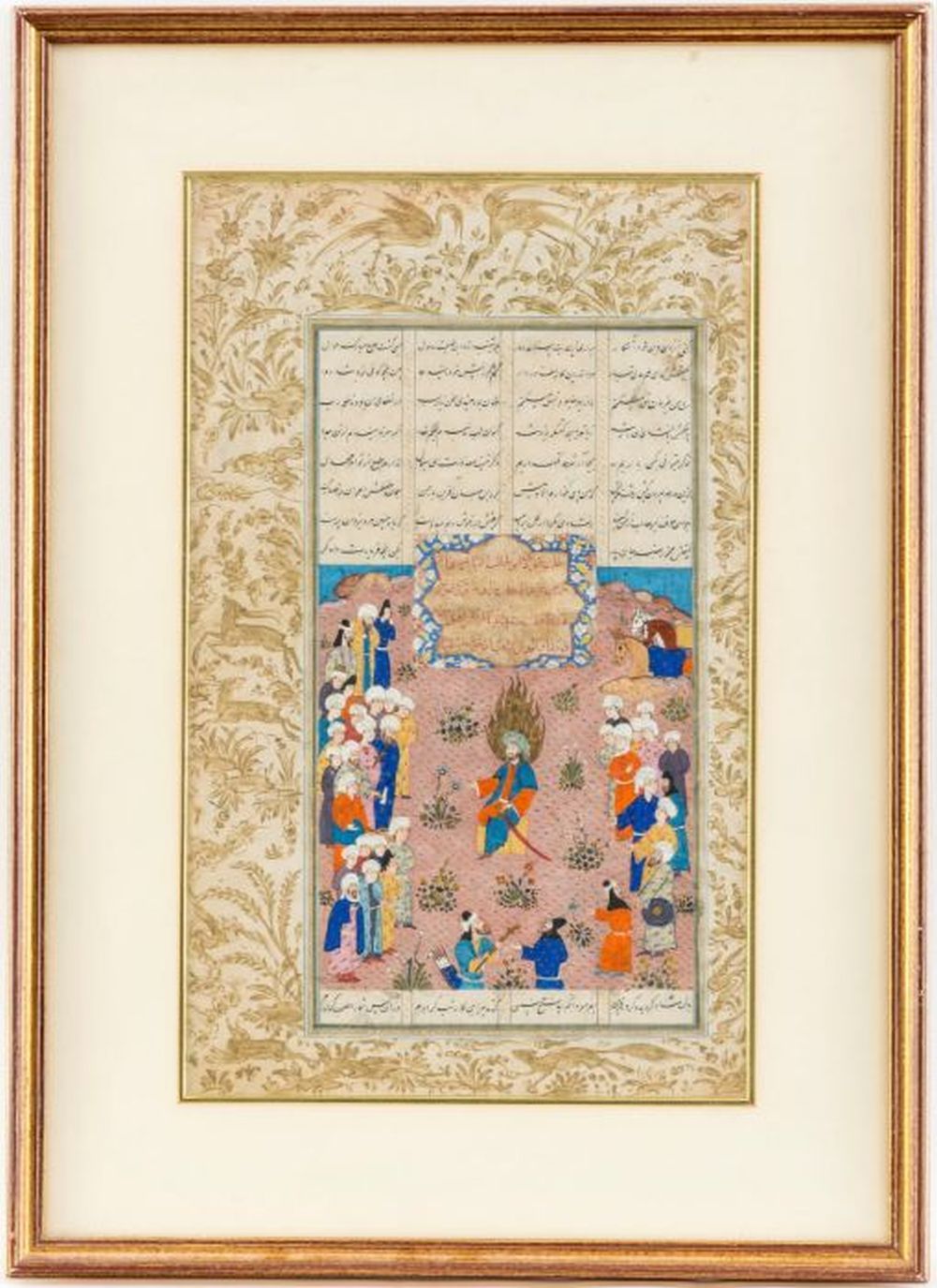 IRANIAN SCHOOL, AN ILLUSTRATED SHAHNAMEH MANUSCRIPT ON GOUACHE, SAFAVID, 17TH CE&hellip;