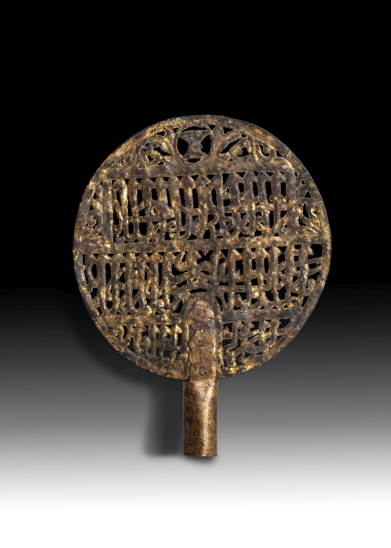 AN IMPORTANT MAMLUK ALAM WITH INSCRIPTION ON GOLD GILT, ON BRONZE, 15TH CENTURY &hellip;