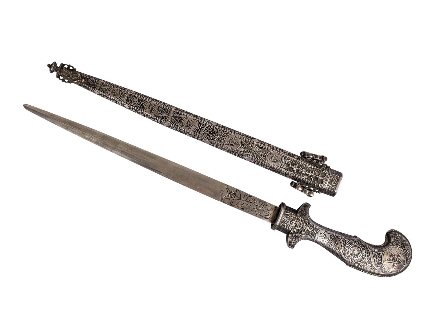 Null A SILVER SWORD & SCABBARD, 20TH CENTURY
 
 A straight blade etched
 at the &hellip;