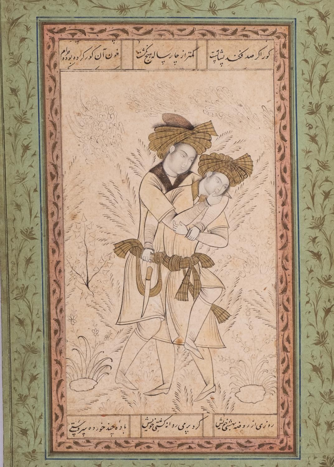 Null 两位恋人的考古学家的着色画，日期为1135AH，伊朗，18世纪初
 
 粉色和绿色的花架上装饰着萨兹叶子和书法带。
 
 迷你版：18cm x 10c&hellip;