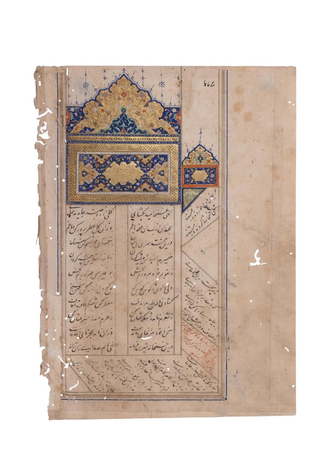Null FOLIO DE POESÍA PERSIANA CON TEMÁTICA, SIGLO XIX
 
 Manuscrito persa sobre &hellip;