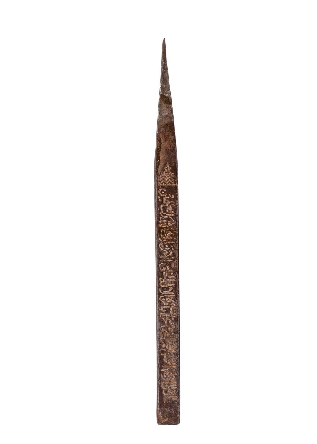 Null 一个非常重要的伊斯兰教卡巴刻字针，18世纪/19世纪
 
 长度：20厘米