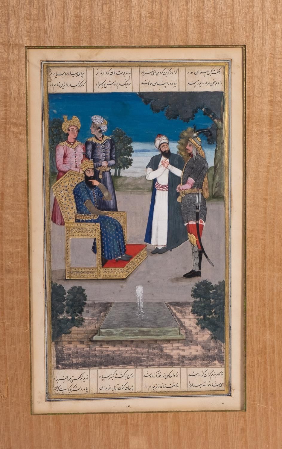 Null A KING RECEIVING A VISITOR IN HIS COURT, QAJAR IRAN 19TH CENTURY OR EARLIER&hellip;