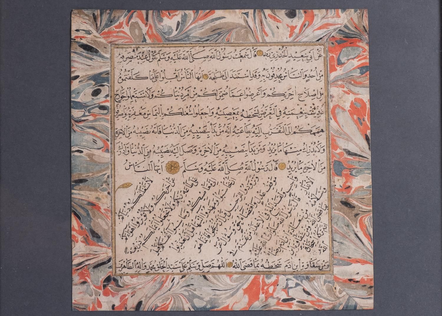 Null 一幅书法作品，包含了土耳其奥托曼先知的圣训，17世纪
 
 阿拉伯文手稿，13行，有一行粗体的迪瓦尼字体的书法
 
 框架 36cm x 36cm