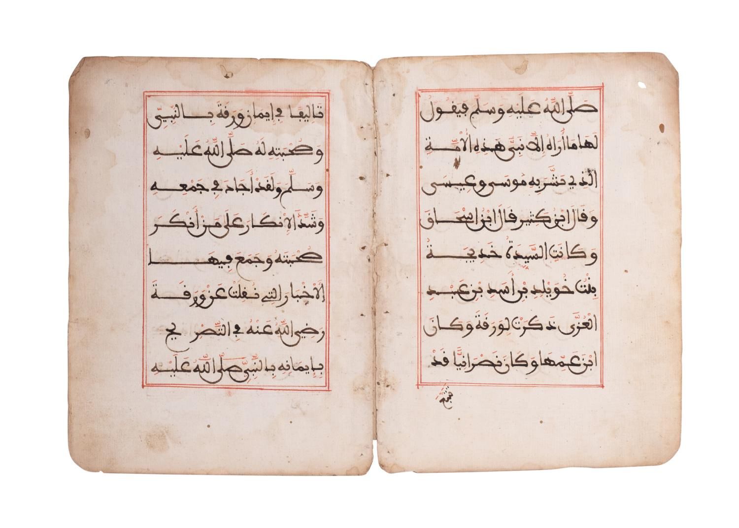 Null 一本来自北非的HADITH BOOK的MAGHRIB BIFOLIO，18世纪
 
 水印纸上的阿拉伯语手稿，8页。深褐色马格里布文字，发声和变音为红&hellip;